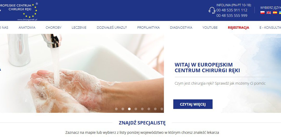 Europejskie Centrum Chirurgii Ręki